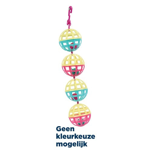 Happy Pet Fun At The Fair Multi Ball Toy - SPEELGOED - BrokjesKoning.nl