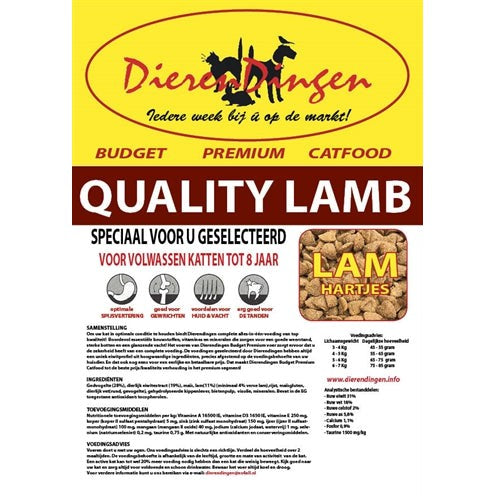 Merkloos Budget Premium Catfood Quality Lamb - DROOGVOER - BrokjesKoning.nl