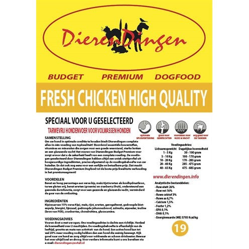 Merkloos Budget Premium Dogfood Fresh Chicken High Quality - DROOGVOER - BrokjesKoning.nl